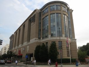 George Washington School of Medicine Acceptance Rate (Washington, D.C.)